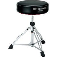 Read more about the article Tama HT430B Round Rider Drum Throne
