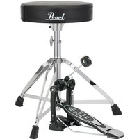 Read more about the article Pearl HWP-DP53 Pedal & Throne Package