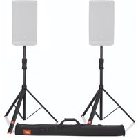Read more about the article JBL Deluxe Gas Assist Speaker Stands & Bag