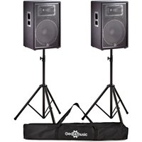 Read more about the article JBL JRX215 15 Passive PA Speaker Pair with Stands