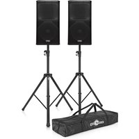 Read more about the article QSC KW152 Active PA Speakers with Stands
