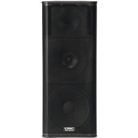 Read more about the article QSC KW153 Active 3 Way PA Speaker 1000 Watt