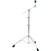 Read more about the article Ludwig Atlas Standard Boom Cymbal Stand