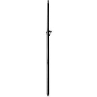 LD Systems CURV 500 Adjustable Distance Bar Black