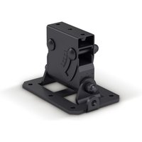 Read more about the article LD Systems Stinger G3 8″ Tilt and Swivel Mount
