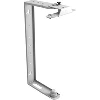 Read more about the article LD Systems Universal mounting bracket for ICOA 15″ white