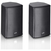 Read more about the article LD Systems SAT 62 G2 6.5 Passive Installation Monitor Black (Pair)