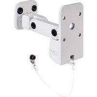 Read more about the article LD Systems SAT 10B Wall Mount For Installation Speakers White