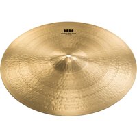 Read more about the article Sabian HH 18 Medium-Thin Crash Cymbal