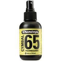 Read more about the article Dunlop Formula 65 Cymbal Cleaner
