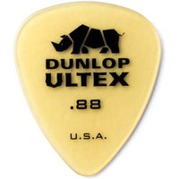 Read more about the article Dunlop Ultex Standard .88 Players Pack of 6