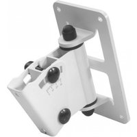 Read more about the article Genelec 8000-402W Wall Mount White