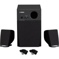 Read more about the article Yamaha Genos Speaker System – Nearly New