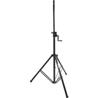 Read more about the article Quiklok SLS11 Wind-Up Speaker Stand with Hand Crank