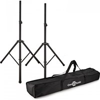 Read more about the article PA Speaker Stands (Pair) With Carry Bag