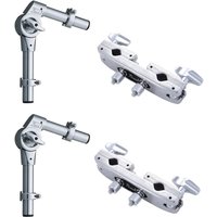 Pearl TH-88S Short Tom Holder w/ADP-20 Clamp 2pk