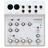 Read more about the article Yamaha Audiogram 6 USB Audio Interface