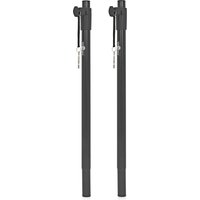 Read more about the article PA Speaker Poles 35mm by Gear4music Pair