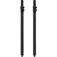 Read more about the article PA Speaker Poles 35mm to M20 by Gear4music Pair