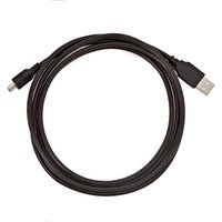 Read more about the article USB A to Mini-B USB Cable 1.8m
