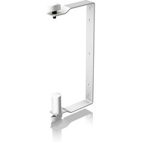 Read more about the article Behringer WB208-WH Wall Mount Bracket for Eurolive B208 White