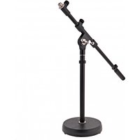 Read more about the article Table Top Boom Mic Stand by Gear4music