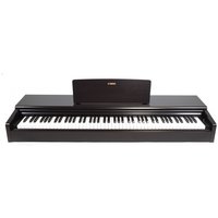 Yamaha YDP 145 Digital Piano Rosewood - Ex Demo