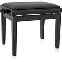 Read more about the article Adjustable Piano Stool by Gear4music Polished Ebony