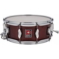 Read more about the article Premier Elite 14″ x 5.5″ Snare Drum Rosewood Satin – Nearly New