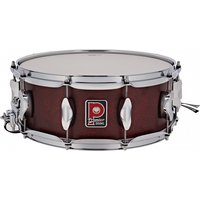 Read more about the article Premier Elite 14″ x 5.5″ Snare Drum Rosewood Satin