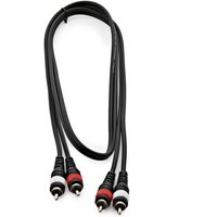 Read more about the article Essentials RCA Phono Cable 1m