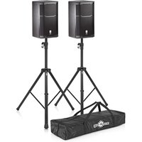 Read more about the article JBL PRX412M 12 Passive PA Speaker Pair with Stands