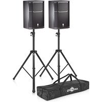 JBL PRX415M 15 Passive PA Speaker Pair with Stands