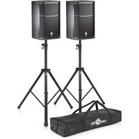 Read more about the article JBL PRX415M 15 Passive PA Speaker Pair with Stands