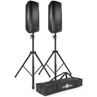 Read more about the article JBL PRX825W Dual 15 Two-Way Active PA Speaker Pair with Stands