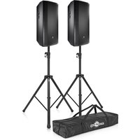 Read more about the article JBL PRX835W 15 Three-Way Active PA Speaker Pair with Stands